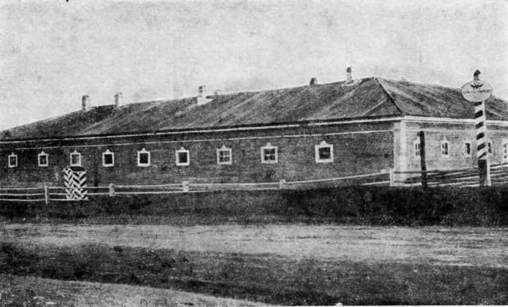 Радищев image19.jpg