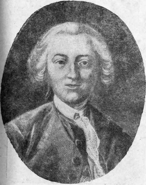 Радищев image7.jpg