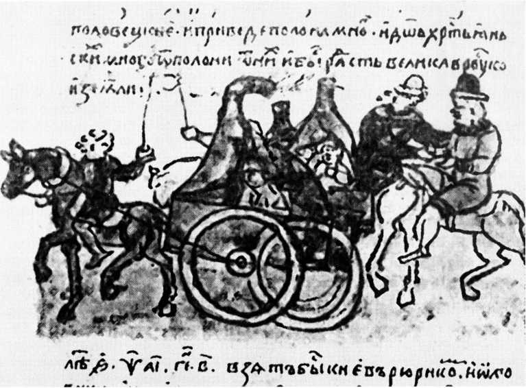 Том 2. Средневековые цивилизации Запада и Востока img_48.jpg