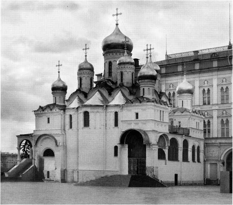 Том 2. Средневековые цивилизации Запада и Востока img_94.jpg