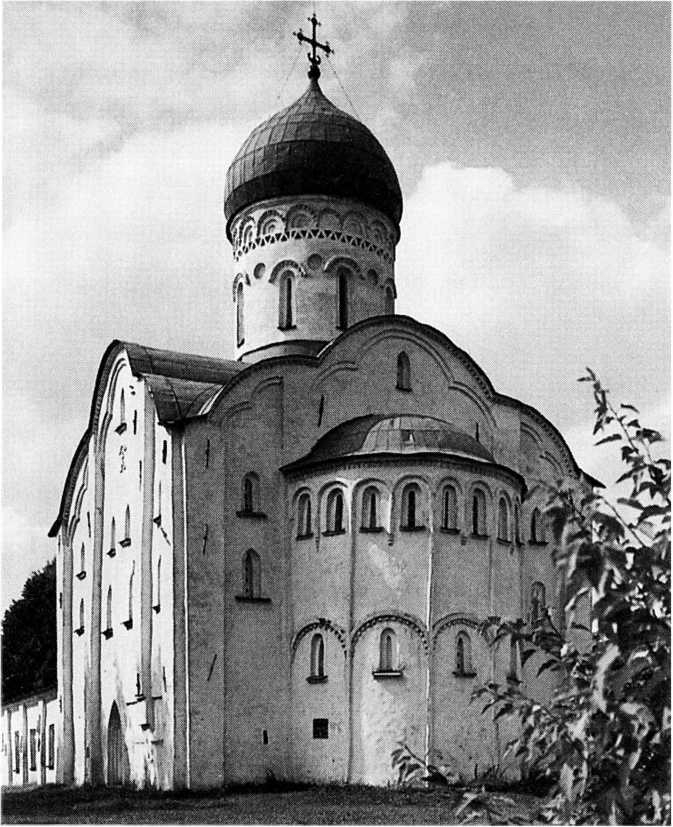 Том 2. Средневековые цивилизации Запада и Востока img_95.jpg