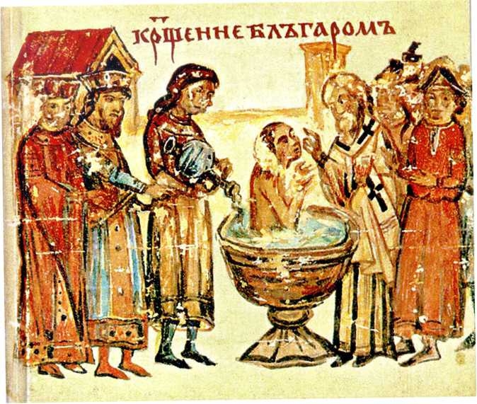 Том 2. Средневековые цивилизации Запада и Востока img_115.jpg