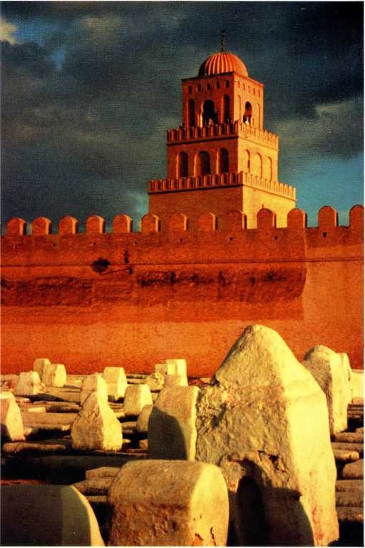 Том 2. Средневековые цивилизации Запада и Востока img_120.jpg