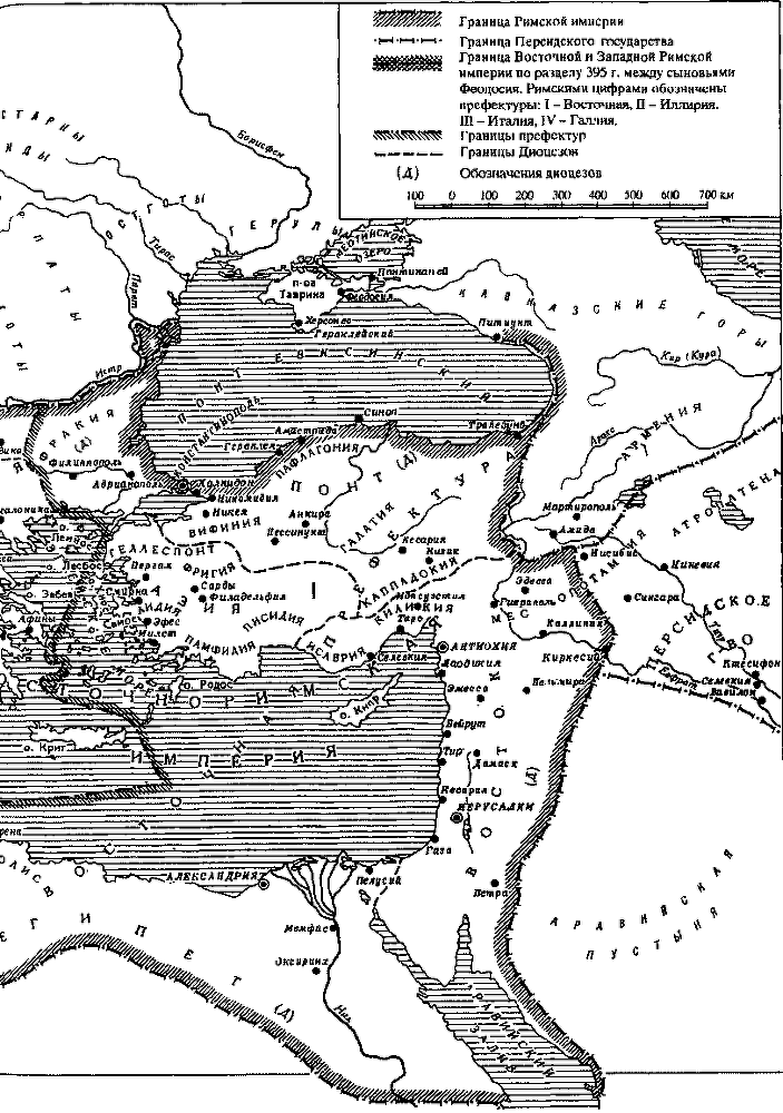 Том 2. Средневековые цивилизации Запада и Востока img_10.png