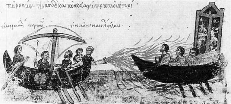 Том 2. Средневековые цивилизации Запада и Востока img_23.jpg