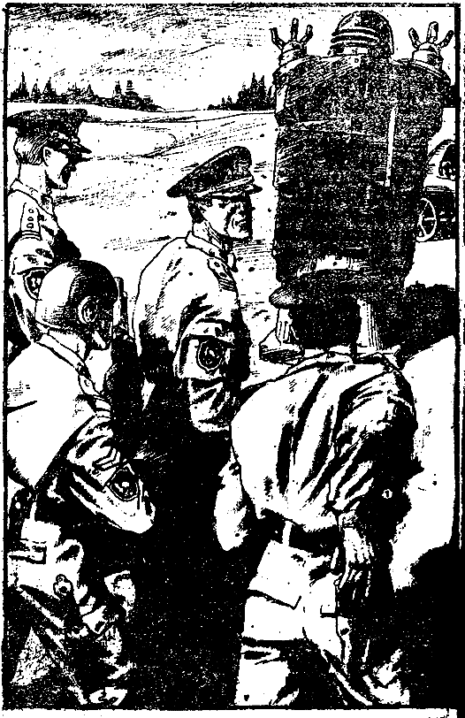 Запрещенная планета i_002.png
