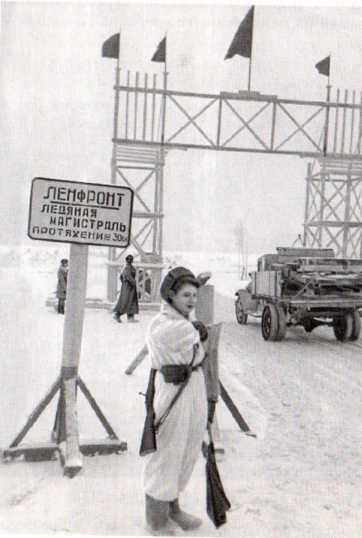 900 дней блокады. Ленинград 1941—1944 img_44.jpeg