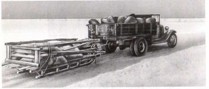 900 дней блокады. Ленинград 1941—1944 img_46.jpeg