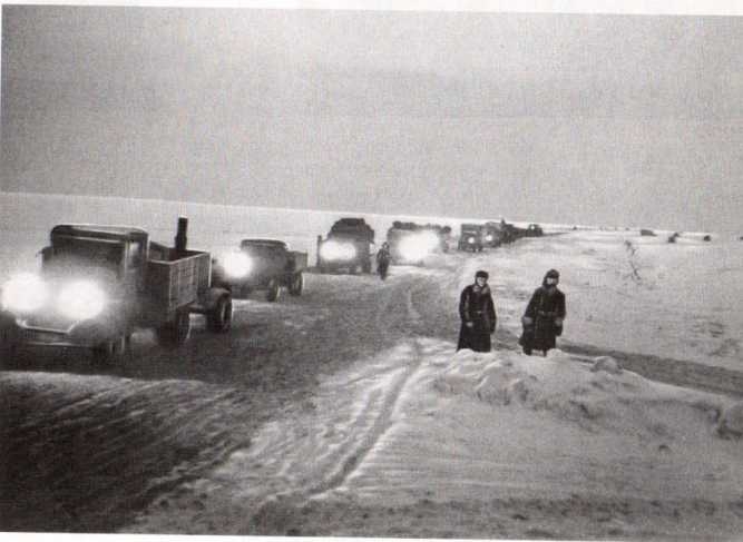 900 дней блокады. Ленинград 1941—1944 img_48.jpeg