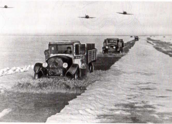 900 дней блокады. Ленинград 1941—1944 img_51.jpeg