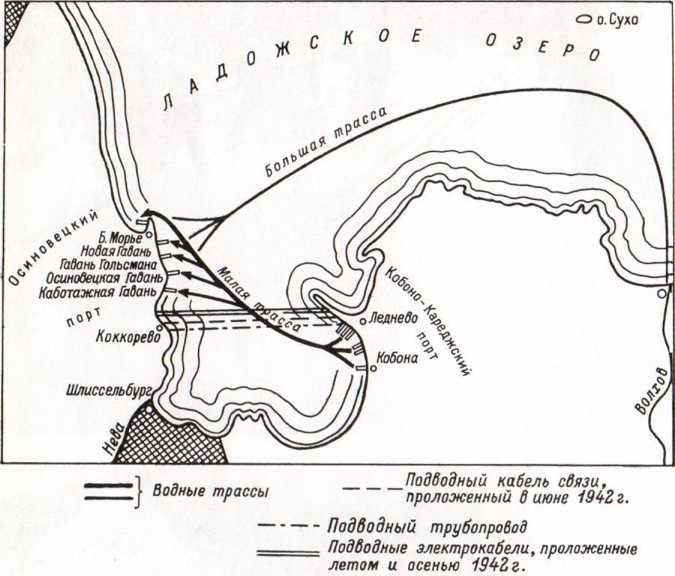 900 дней блокады. Ленинград 1941—1944 img_52.jpeg