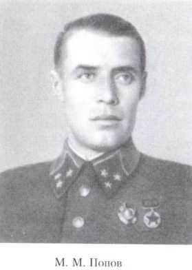 900 дней блокады. Ленинград 1941—1944 img_12.jpeg