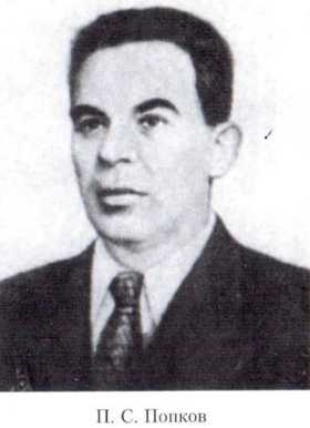 900 дней блокады. Ленинград 1941—1944 img_16.jpeg