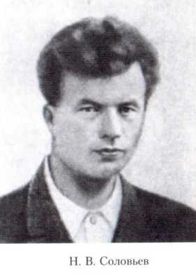 900 дней блокады. Ленинград 1941—1944 img_17.jpeg