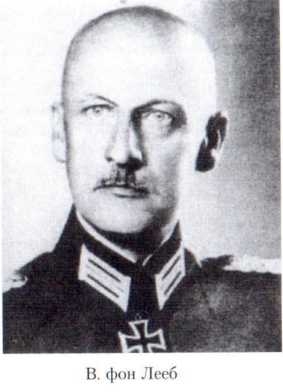 900 дней блокады. Ленинград 1941—1944 img_18.jpeg
