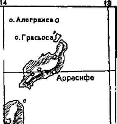 Первое путешествие россиян вокруг света _27.jpg