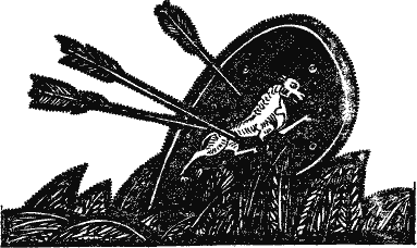 Игнач Крест  Ignkre01.gif