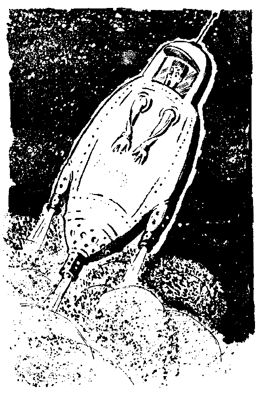 Лунная пыль. Рассказы pic_16.png