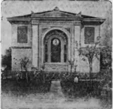 Песталоцци image14.jpg