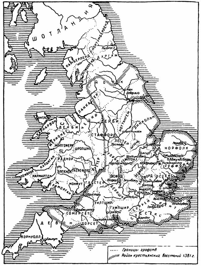 История Англии в Средние века map003.jpg
