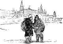 Малахитовая шкатулка i_008.jpg