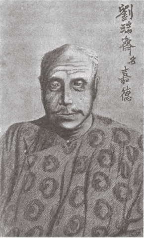 В сердце Азии. Памир — Тибет — Восточный Туркестан. Путешествие в 1893–1897 годах i_053.jpg