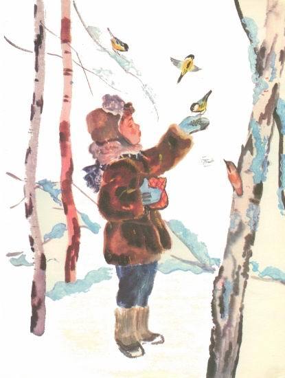 Станция Самоварово (сборник) i_004.jpg