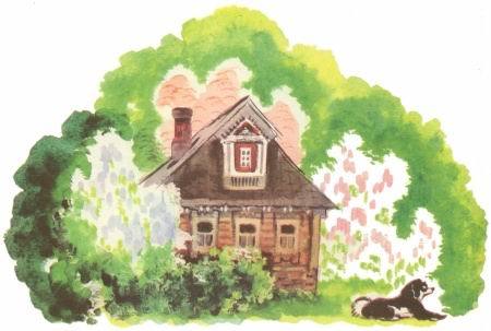 Станция Самоварово (сборник) i_005.jpg