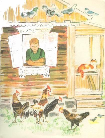 Станция Самоварово (сборник) i_006.jpg