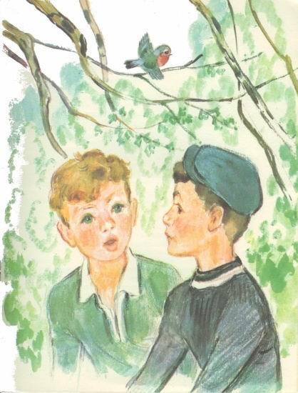 Станция Самоварово (сборник) i_012.jpg