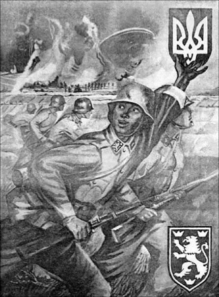 Украинский национализм: ликбез для русских img4A4B.jpg