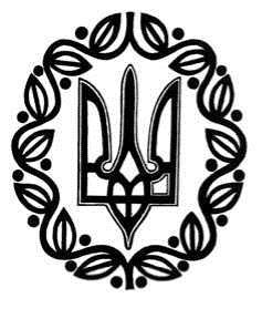 Украинский национализм: ликбез для русских img972D.jpg