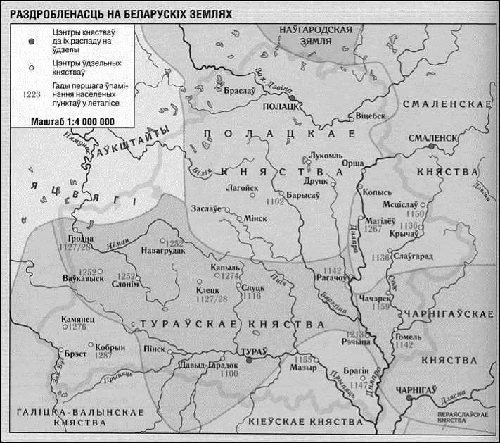 Украинский национализм: ликбез для русских img8F32.jpg
