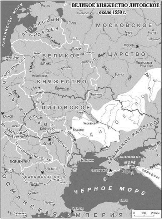 Украинский национализм: ликбез для русских img2B61.jpg