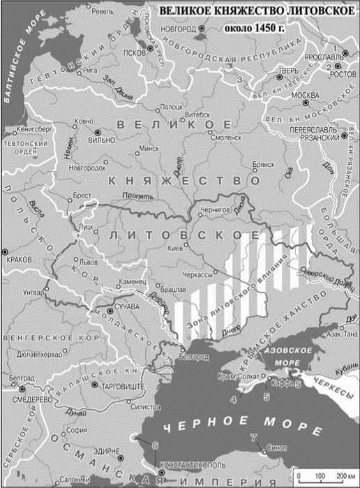 Украинский национализм: ликбез для русских imgFE78.jpg