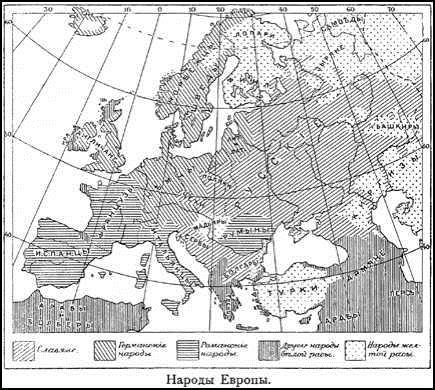 Украинский национализм: ликбез для русских imgD03B.jpg