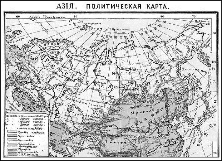 Украинский национализм: ликбез для русских img2A9A.jpg