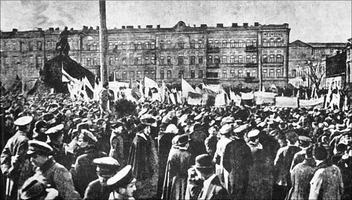 Украинский национализм: ликбез для русских img2118.jpg