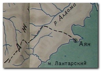Смерть меня подождет _1.jpg