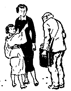 Пепел Бикини pic_13.png