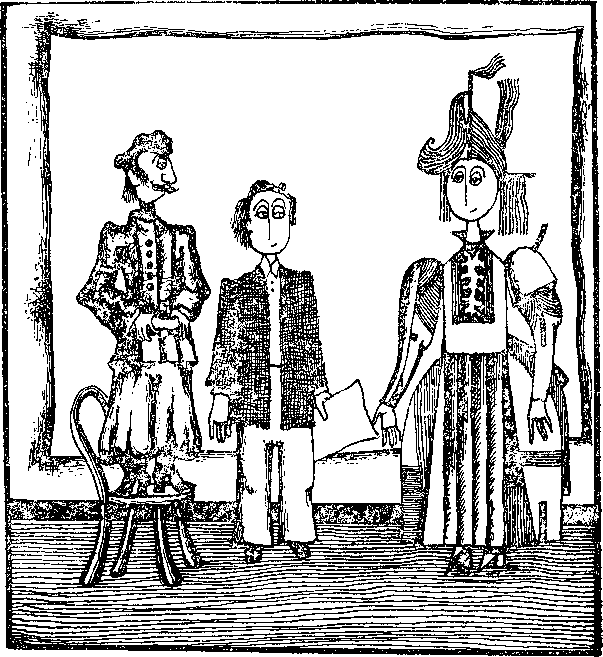 Треугольник (сборник) i_006.png