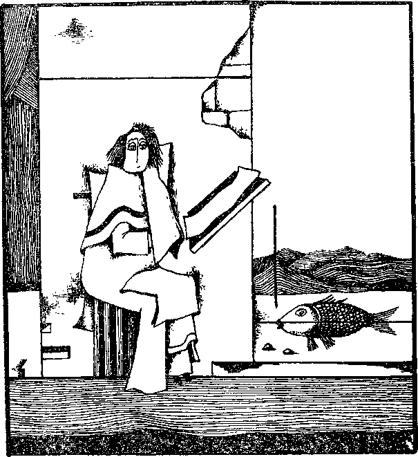 Треугольник (сборник) i_013.png