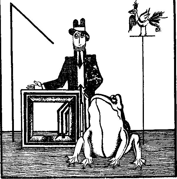 Треугольник (сборник) i_015.png