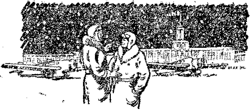 Летчик испытатель i_004.png