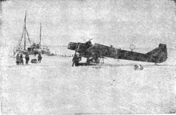 Зимовка на «Торосе» img_26.jpeg