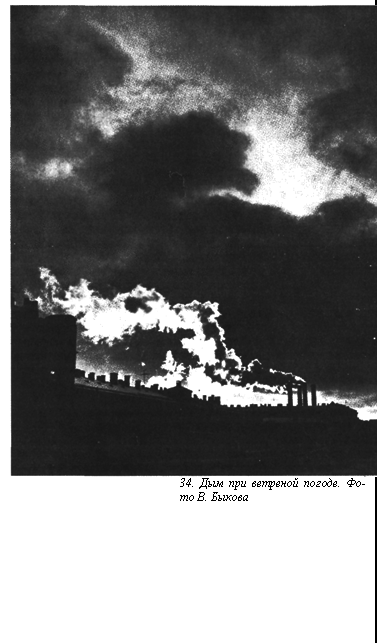 Вопросы о погоде pic_46.png
