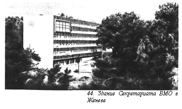 Вопросы о погоде pic_57.png