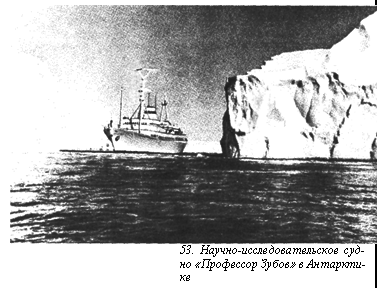 Вопросы о погоде pic_66.png