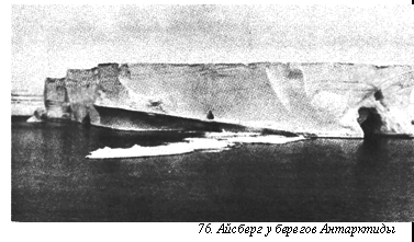 Вопросы о погоде pic_95.png