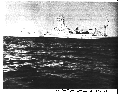 Вопросы о погоде pic_96.png
